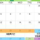 반월체육센터 이미지