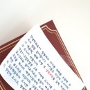 일월우체국 이미지