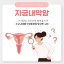 차연요양병원 이미지