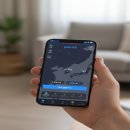 판다VPN: 가입 즉시 사용! 1일 무료체험 바로 발급 이미지