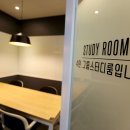 인토스터디카페 - 여수시 덕충안길 88 | 인토스터디카페