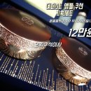 오휘컨설턴트 - 송파구 백제고분로7길 16-9 | 오휘컨설턴트