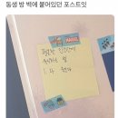 달인아저씨생국수