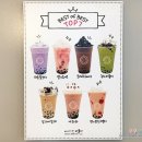 하동수지 이미지