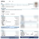 (주)타이어마스타 | [공지] 아이오닉5 출고 후기 출고 인증 대기기간까지 간략정리