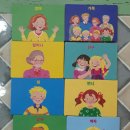 와우브레인 이미지