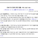 길치과기공소 이미지