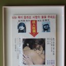 진보고등학교 | 청송객주문학관, 대하소설 객주와 저자 김주영선생을 만날 수 있는 공간