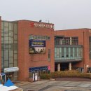 용인아르피아스포츠센터 이미지