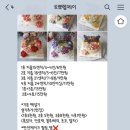 르뽀렘 이미지
