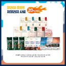 홈런마트 이미지