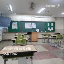 보건학교 | 2024년 제 1회 JLPT N1시험후기/가채점