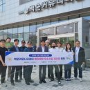 백운커뮤니티센터 이미지