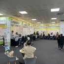 나주동신대학교한방병원 이미지