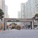 가락2,3단지 이미지