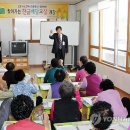 서현리경로당 이미지