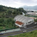 농어촌복합체육시설 이미지