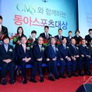 동아아트홀 이미지