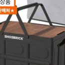 에제르 파크 이미지