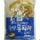 물냉면 맛있게 만들기 여름 찜통 더위 필수템 청정원 동치미 물냉면 이미지