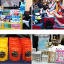 주식회사 한국에어텍 | MIK2017 세계진출 국산제품 무엇이있을까?