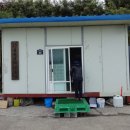 용한2리경로당 이미지