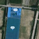 온유공인중개사사무소 이미지