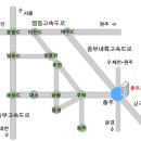 충주그랜드호텔 이미지