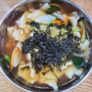 만만분식 | 병점 맛집 큰집멸치국수 병점점 국수 추천 분식집 솔직후기