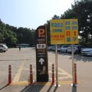 황우지해안열두굴 이미지