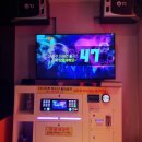 24시 노래연습장 이미지