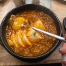 스텔라떡볶이대구고성 | 대구 북구 고성동 순두부찌개에 솥밥이 나오는 완뚝 순두부 고성점 방문 후기