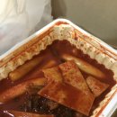 대한분식 - 북구 침산로32길 11-7 | 대한분식