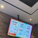 한판노래연습장 이미지