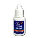 지에스코퍼레이션