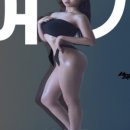 고봉로30길 이미지