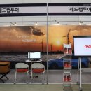 미래 카 센터 이미지