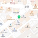 슬림비빔밥 평택역점 이미지