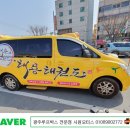 유덕태권도 이미지