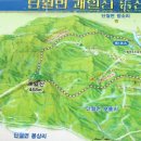 단월교차로 앞