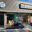 우신빨래방 이미지