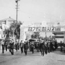 수원-1733 이미지