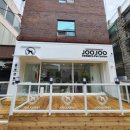 주주 펫 살롱 이미지