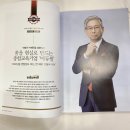 방배1동 이미지