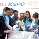 사랑보따리 이미지