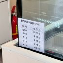 의정부 딸기 케이크 레터링 케이크 맛집 건강한 재료 헬로스윗