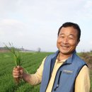 한샘목장 이미지