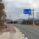 반월성 주유소 이미지