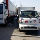 중앙24시정비 이미지