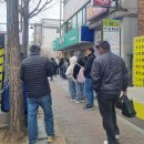 원곡동주민센터 | [스마홍 19기] 쓰마홍의 하나마불: 하나은행 외국인 특화점포💚원곡동외국인센터💚